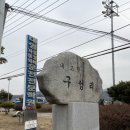 P-7701 | 청주 대영자동차운전전문학원 운전면허 도전기! [필기] 가격, 준비물