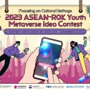 (재)부산정보산업진흥원 이미지