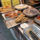 효정이네튀김분식 네이버블로그