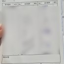 부산진구 건강증진센터 | [부산 백병원 건강검진] 비수면 위내시경 후기 죽다 살아남 / 준비사항 및 팁