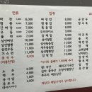 동화장 이미지