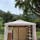 별빛든쉼 이미지