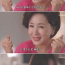 장수칼국수 이미지