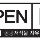 23.10.18 제1차 한-중남미 혁신·무역 토론회(포럼) 개최 이미지