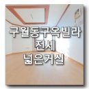 광문기업