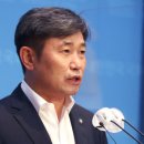 광주종로의원 이미지