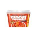 떡볶퀸 네이버블로그