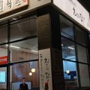 귀한족발칠곡