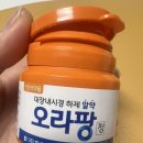 능곡하나내과의원 이미지