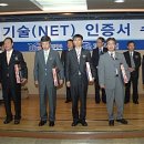 (주)삼창기업