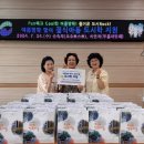 호호토스트 이미지