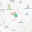 서울S마취통증의학과의원에스