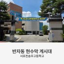 송우기획