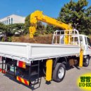 화이트크레인 이미지