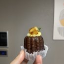 지니매스 | 서면 롯데백화점 빵집 인더매스 부산 메뉴 추천 까눌레