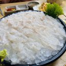 산본횟집 이미지