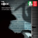 알파냉동 이미지