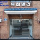 개나리유치원  (추가) 이미지