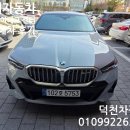 현대자동차(주)서부산하이테크센터 | 현대자동차 창원 하이테크 서비스 센터 사고대차 입고시 픽업 딜리버리 무료 서비스 이용후기