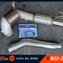 스테이지이플
