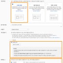 미래서비스부산지사
