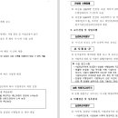 준서축산 이미지