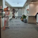 엠디케이 | [엠디케이메디 부설 에스테틱] 컴퓨터 증후군 여의도승모근관리 내돈내산리뷰