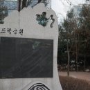 도서관에서 놀자(친구, 친구, 책 친구) 이미지