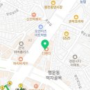 관악본튼튼의원 네이버블로그