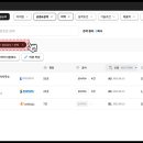 경남건축사사무소 이미지