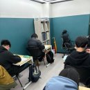 더원수학학원 이미지