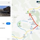 매포중학교 앞 네이버블로그