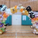 상률초등학교 이미지