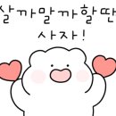 (주)루벨리