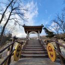 한미산 흥국사 나한전 이미지