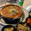 진갈매갈 이미지