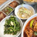 온동네식당 이미지