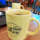 카페노랑 이미지