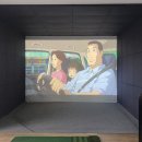 예당스테이 호암 이미지