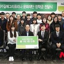 재학축산 이미지