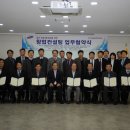 경북해운 이미지