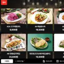 포몬스(건대점) 이미지