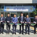 한국폴리텍대학 남인천캠퍼스 이미지