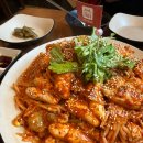 광안아구찜 네이버블로그