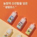 과일팜팜