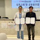 매일디지털치과의원 이미지