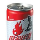 명문에너지