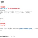 온누리보건약국 이미지