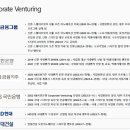 CV컨설팅 이미지