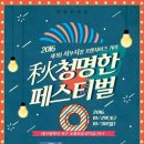 서부시장 이미지